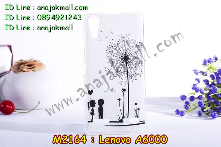 เคส Lenovo a6000,รับพิมพ์ลายเคส Lenovo a6000,เคสสกรีนลาย Lenovo a6000,เคสฝาพับประดับเพชร Lenovo a6000,เครสพลาสติก Lenovo a6000,สกรีนลายทีมฟุตบอล Lenovo a6000,กรอบแข็งการ์ตูน Lenovo a6000,เคสทีมฟุตบอล Lenovo a6000,กรอบยางกันกระแทก Lenovo a6000,เคสยางสกรีนลาย 3 มิติ Lenovo a6000,สกรีนเคสนิ่มลายการ์ตูน Lenovo a6000,รับสกรีนลายการ์ตูนเคส Lenovo a6000,เคสตัวการ์ตูน Lenovo a6000,เคสแต่งเพชรคริสตัล Lenovo a6000,กรอบแต่งเพชรวิ๊งๆ Lenovo a6000,เคสแข็งคริสตัล Lenovo a6000,เคสอลูมิเนียมเลอโนโว a6000,พิมพ์เคสลายหิน Lenovo a6000,ฝาหลังกันกระแทก Lenovo a6000,เคสทูโทนเลอโนโว a6000,เคสยางนิ่ม Lenovo a6000,เคสตัวการ์ตูนเด็ก Lenovo a6000,รับพิมพ์เคส Lenovo a6000,เคสยางติดแหวนคริสตัล Lenovo a6000,เคสฝาพับคริสตัล Lenovo a6000,กรอบมือถือเลอโนโว a6000,เคสประดับ Lenovo a6000,เคสหนัง Lenovo a6000,ยางนิ่มสกรีนลาย Lenovo a6000,เคสยางขอบเพชรติดแหวนคริสตัล Lenovo a6000,โชว์เบอร์สกรีนการ์ตูน Lenovo a6000,ฝาหลังทีมฟุตบอล Lenovo a6000,เคสยางคริสตัล Lenovo a6000,เคสฝาพับ Lenovo a6000,สั่งพิมพ์ลายเคส Lenovo a6000,กรอบนิ่มสกรีนการ์ตูน Lenovo a6000,เคสโรบอท Lenovo a6000,สั่งสกรีนเคสลายการ์ตูน Lenovo a6000,กันกระแทกยาง Lenovo a6000,กรอบยางกันกระแทก Lenovo a6000,หนังโชว์เบอร์ Lenovo a6000,กรอบแข็งสกรีนลาย Lenovo a6000,เคสอลูมิเนียมสกรีนลายการ์ตูน Lenovo a6000,เคสบัมเปอร์ Lenovo a6000,เคสฝาพับกระจกเงา Lenovo a6000,กรอบเงากระจกสะท้อน Lenovo a6000,กรอบมิเนียมกระจก Lenovo a6000,กรอบยางติดแหวนคริสตัล Lenovo a6000,เคสนิ่มลายวันพีช Lenovo a6000,เคสนิ่มติดแหวนคริสตัล Lenovo a6000,เคสพิมพ์ลาย Lenovo a6000,เคสโชว์เบอร์ Lenovo a6000,หนังโชว์เบอร์ลายการ์ตูน Lenovo a6000,หนังนิ่มลายการ์ตูน Lenovo a6000,เคสโชว์หน้าจอลายการ์ตูน Lenovo a6000,เคสอลูมิเนียม Lenovo a6000,เคสไดอารี่เลอโนโว a6000,เคสหนังเลอโนโว a6000,กรอบอลูมิเนียม Lenovo a6000,เคสกรอบโลหะอลูมิเนียม Lenovo a6000,เคสยางตัวการ์ตูน Lenovo a6000,เคสหนังประดับ Lenovo a6000,เคสฝาพับประดับ Lenovo a6000,เคสตกแต่งเพชร Lenovo a6000,เคสขอบอลูมิเนียม Lenovo a6000